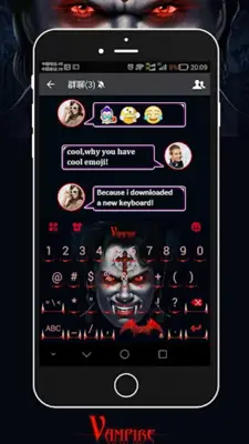 Vampire android App screenshot 0