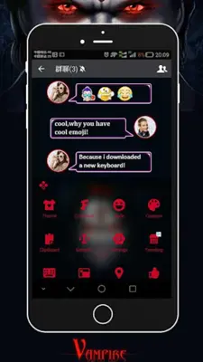 Vampire android App screenshot 1